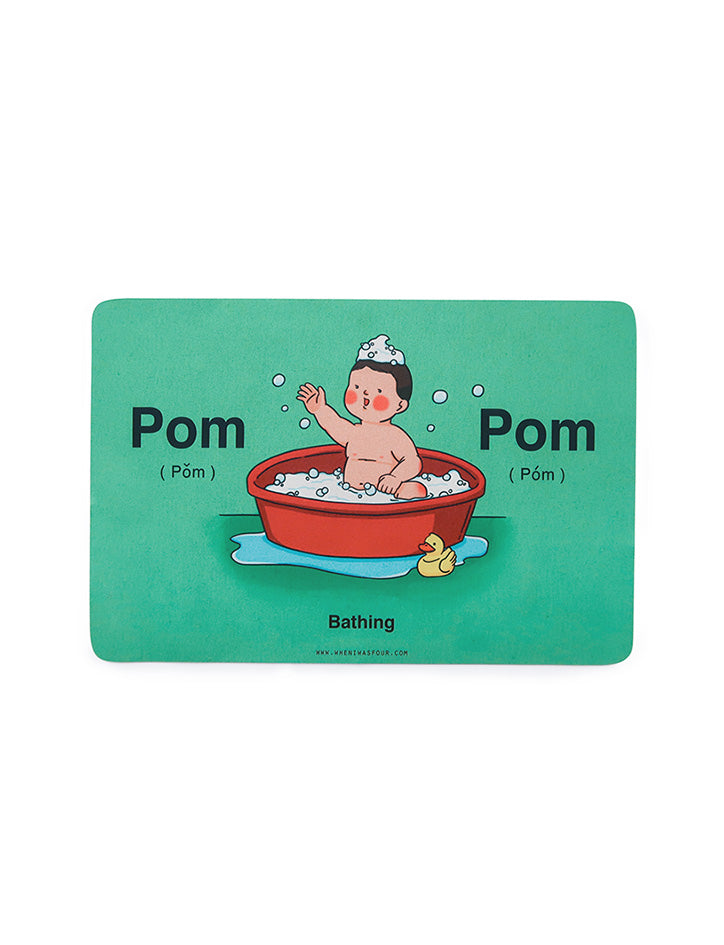Pom Pom Diatomite Absorbent Anti-Slip Bath Mat