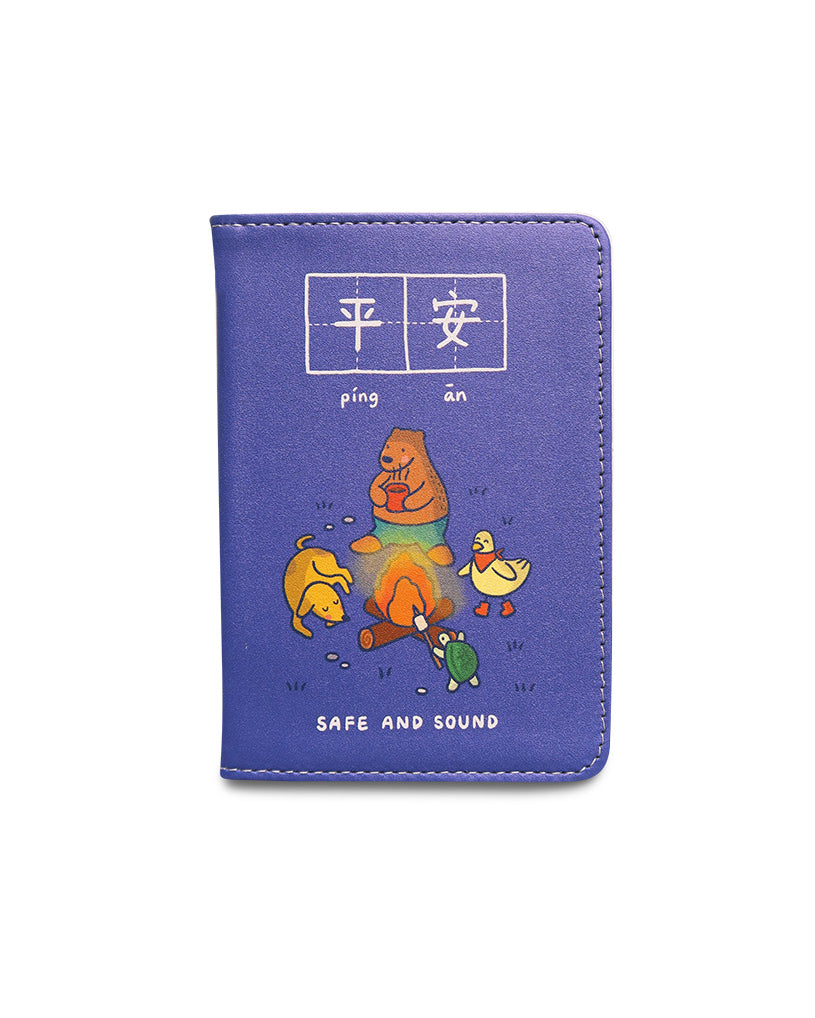 Safe and Sound Passport Cover - by wheniwasfour | 小时候, Singapore local artist online gift store