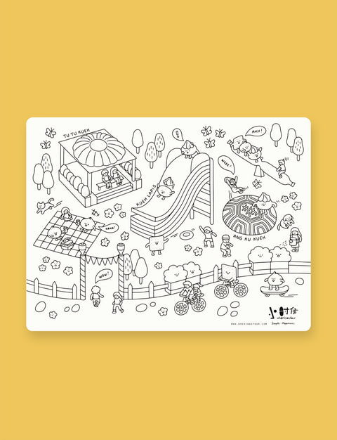 Snack Park Colouring Placemat - Home by wheniwasfour | 小时候, Singapore local artist online gift store