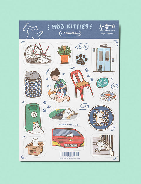 HDB Kitties Stickers - stationery by wheniwasfour | 小时候, Singapore local artist online gift store