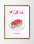 Singapore Kueh Lapis Sagu Wall Poster