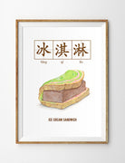 Iconic Singapore Ice Cream Sandwich Poster