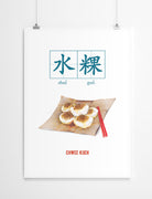 Traditional Chwee Kueh Poster