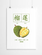 Durian Poster - Home by wheniwasfour | 小时候, Singapore local artist online gift store