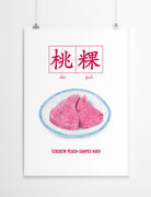 Traditional Peng Kueh Wall Poster