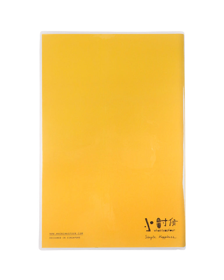 Peace A5 Notebook - Notebooks by wheniwasfour | 小时候, Singapore local artist online gift store