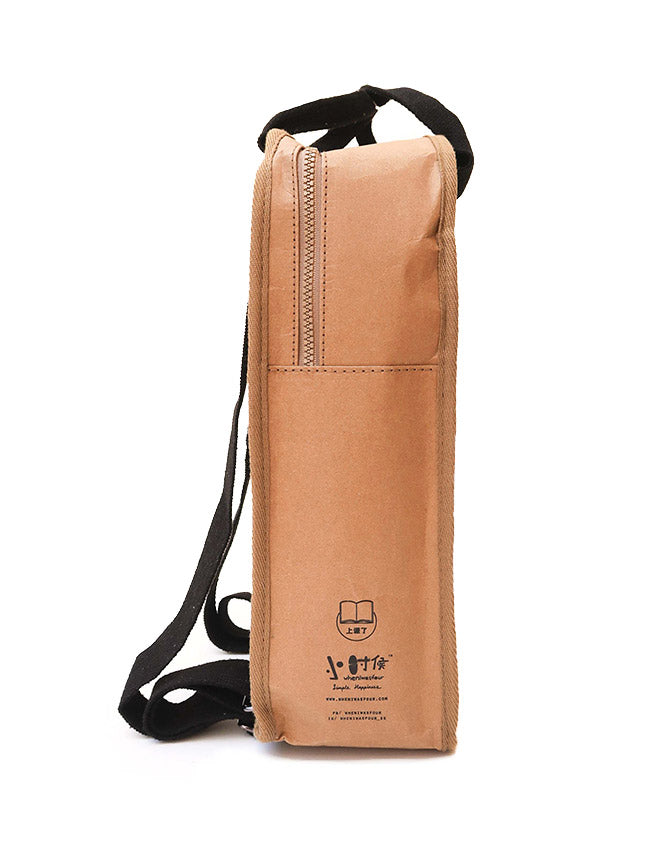 Chinese Composition Kraft Backpack - Backpack by wheniwasfour | 小时候, Singapore local artist online gift store