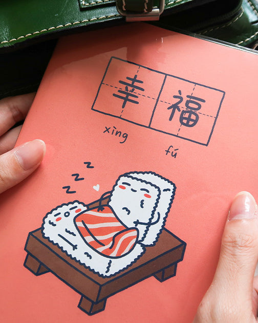 Blessed A5 Notebook - Notebooks by wheniwasfour | 小时候, Singapore local artist online gift store