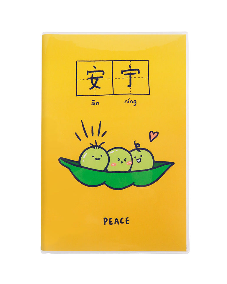 Peace A5 Notebook - Notebooks by wheniwasfour | 小时候, Singapore local artist online gift store