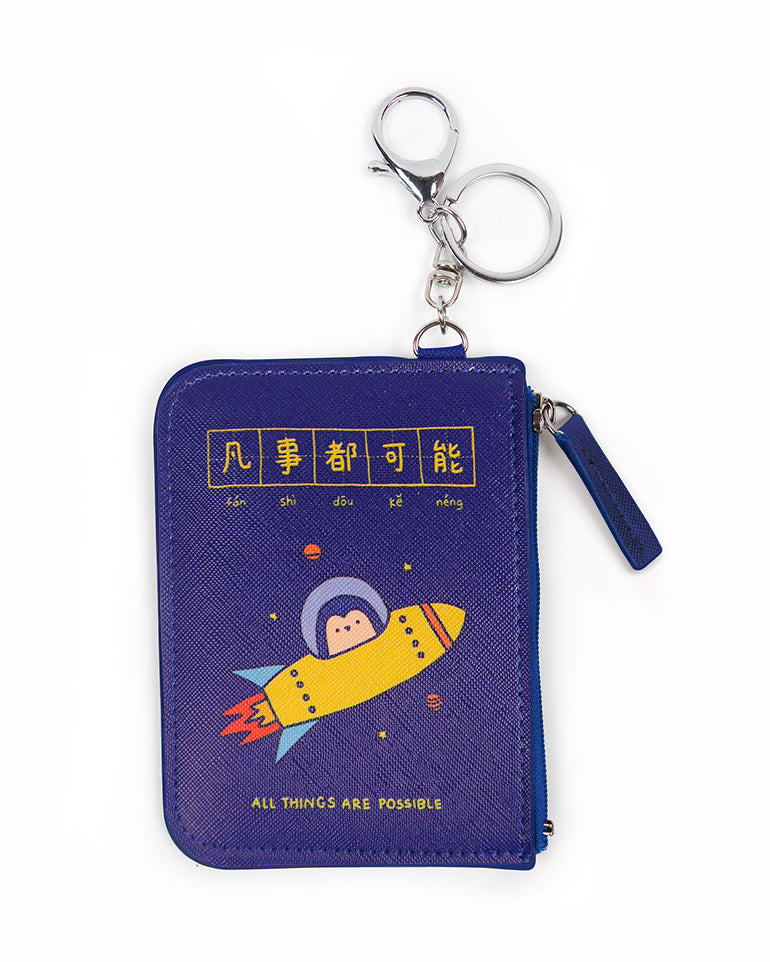 All Things Are Possible Coin Pouch & Card Holder - Pouch by wheniwasfour | 小时候, Singapore local artist online gift store
