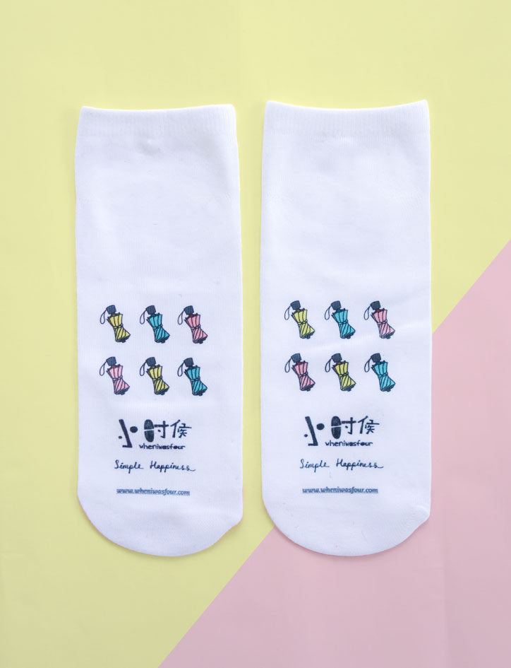 Kiasu (Scared-to-Lose) Auntie Socks (Back)