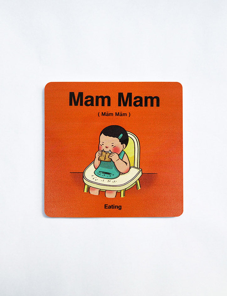 Baby Talk Wooden Coasters - Home by wheniwasfour | 小时候, Singapore local artist online gift store