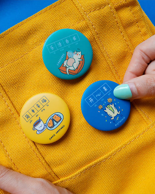 Set of 7 | Dream Chaser Button Badges - Accessories by wheniwasfour | 小时候, Singapore local artist online gift store
