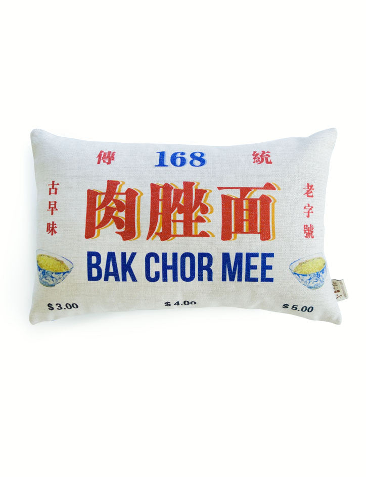Singapore Hawker Delicacies - Bak Chor Mee Cushion Cover in white