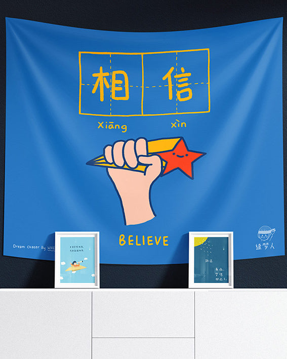 Blue tapestry for home decor with motivational quote believe