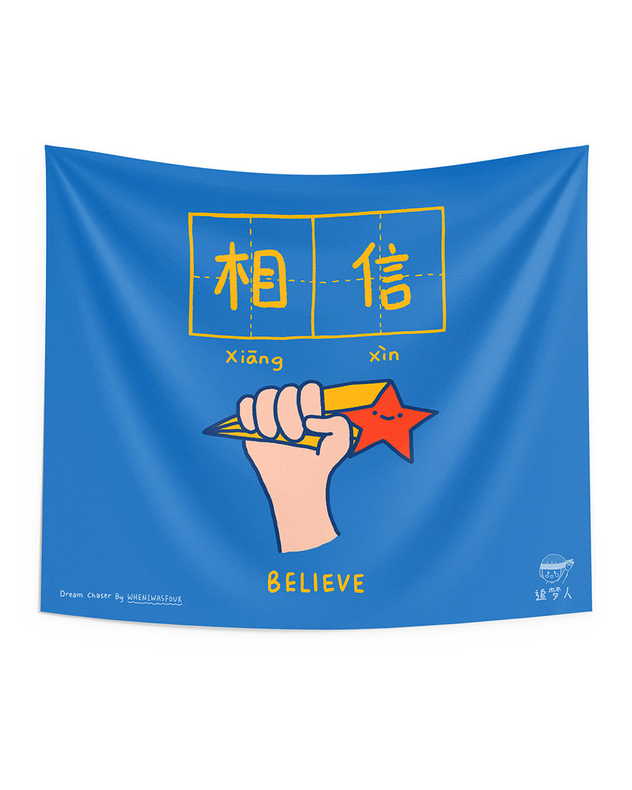 Blue tapestry for home decor with motivational quote believe