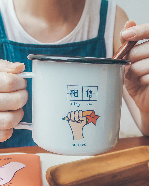 Believe & Jia You Mug - Home by wheniwasfour | 小时候, Singapore local artist online gift store