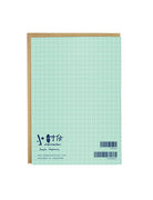 You Are My Favourite Mummy Greeting Card - Postcards by wheniwasfour | 小时候, Singapore local artist online gift store