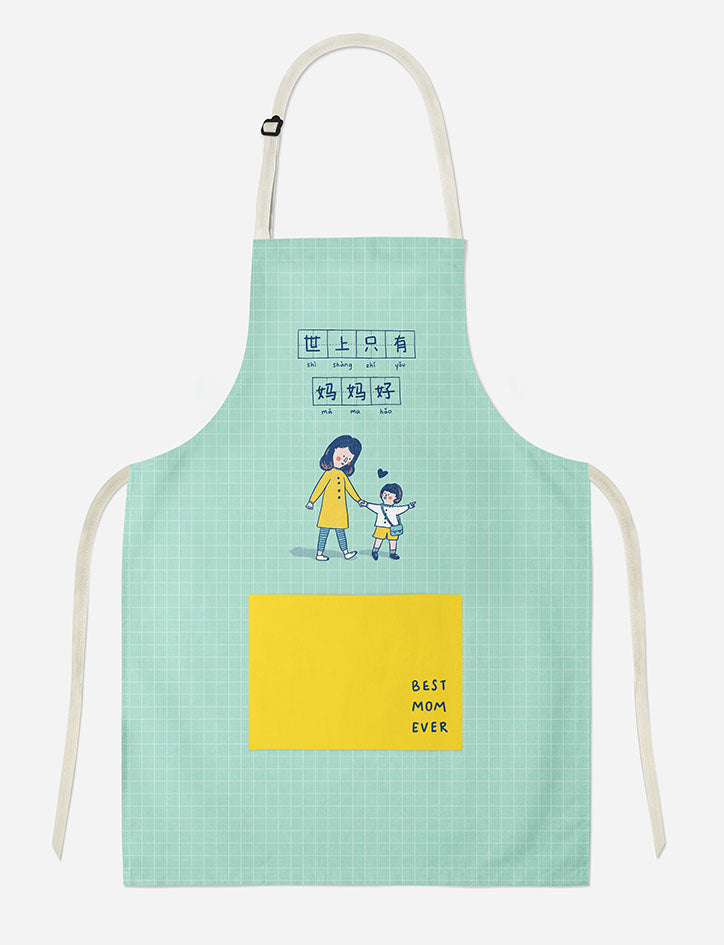 'Best mom ever' apron to show appreciation for moms.