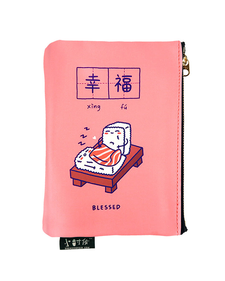 Blessed & Pistachio Pouch - Pouch by wheniwasfour | 小时候, Singapore local artist online gift store