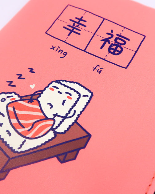 Blessed & Pistachio Pouch - Pouch by wheniwasfour | 小时候, Singapore local artist online gift store