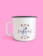 Good Citizen 用力发财 Mug - Home by wheniwasfour | 小时候, Singapore local artist online gift store