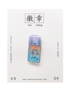 Brickgame Pin - Accessories by wheniwasfour | 小时候, Singapore local artist online gift store