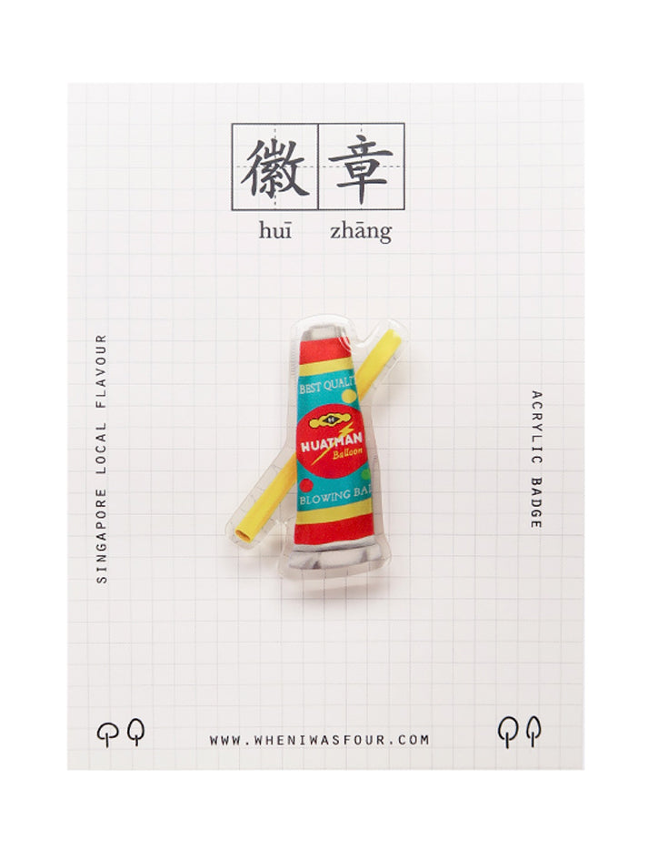Bubble Balloon Pin - Accessories by wheniwasfour | 小时候, Singapore local artist online gift store
