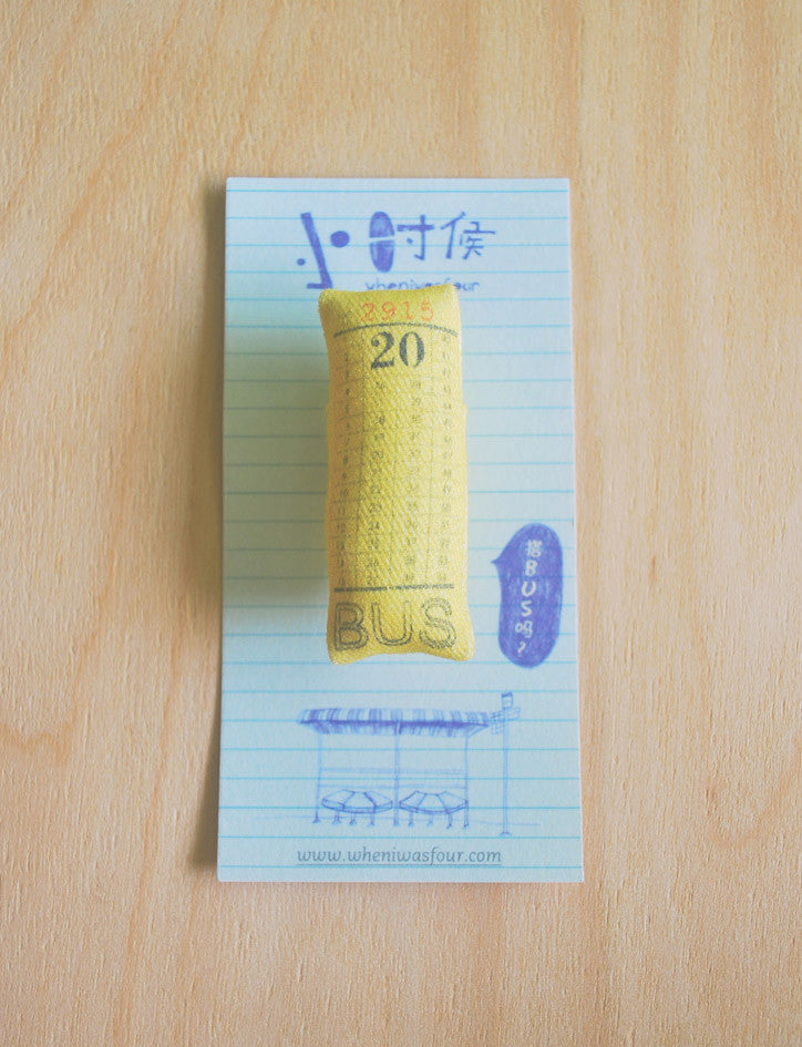 Old-School Bus Ticket Pin (Yellow)