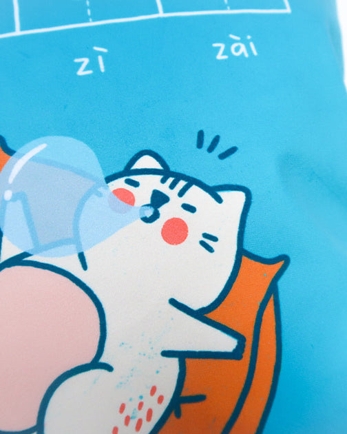 Contented & Carefree Cushion Cover - cushion cover by wheniwasfour | 小时候, Singapore local artist online gift store