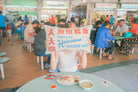 Chicken Rice Cushion Cover - cushion cover by wheniwasfour | 小时候, Singapore local artist online gift store