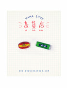 Singapore Mama Shop Earrings - Sardine & Polo
