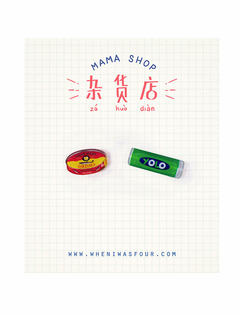Singapore Mama Shop Earrings - Sardine & Polo