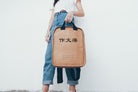 Chinese Composition Kraft Backpack - Backpack by wheniwasfour | 小时候, Singapore local artist online gift store