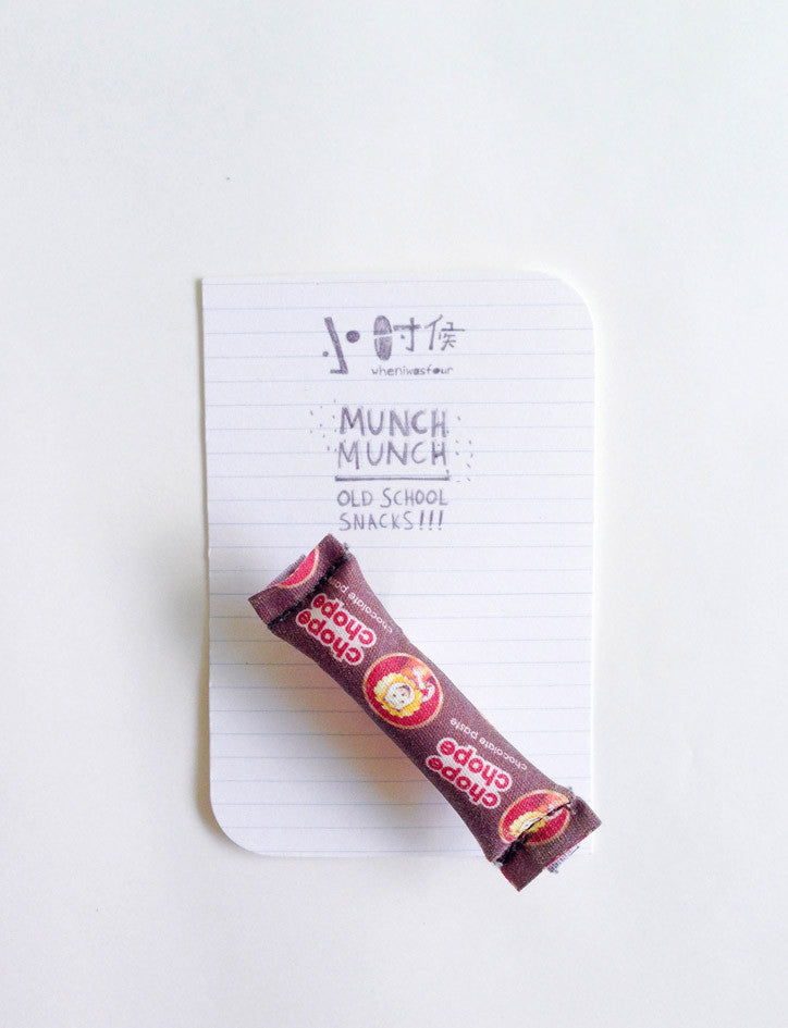 Chope Chope Chocolate Plush Pin inspired by old school snacks - Choki Choki chocolate paste