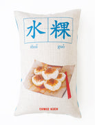 Square cushion cover in white with chwee kueh design