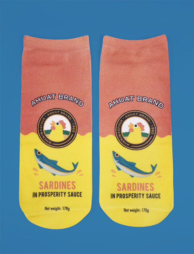 Ahuat Sardine socks - Apparel by wheniwasfour | 小时候, Singapore local artist online gift store