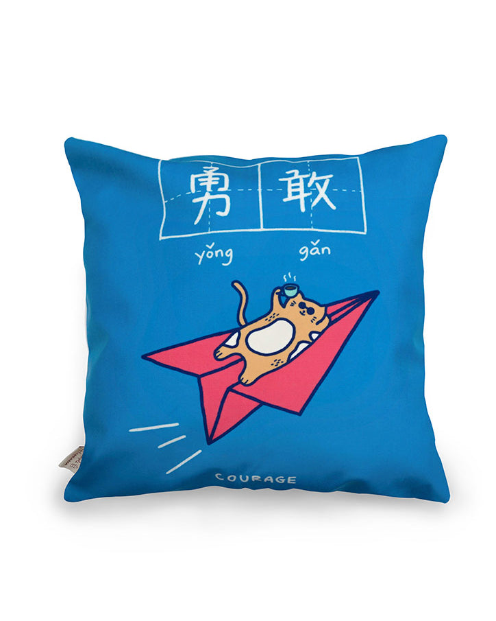 Courage & All Things Are Possible Cushion Cover - cushion cover by wheniwasfour | 小时候, Singapore local artist online gift store