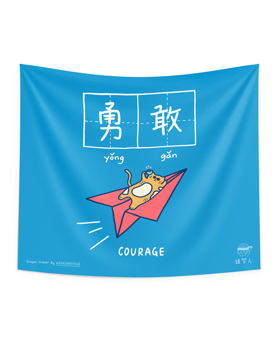 Blue tapestry for home decor with paper plane and cat design and motivational quote courage