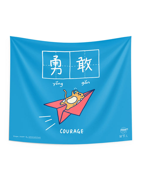 Blue tapestry for home decor with paper plane and cat design and motivational quote courage