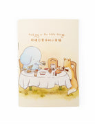 Find Joy in the Little Things A6 Notebook - Notebooks by wheniwasfour | 小时候, Singapore local artist online gift store