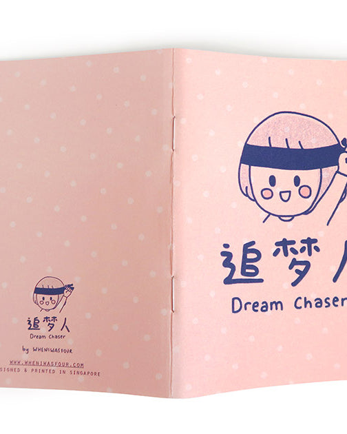 Dream chaser A6 notebook with cute illustrated girl.