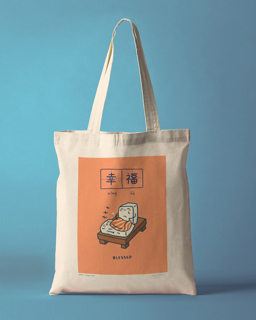 Blessed 幸福 Totebag - Canvas Tote Bags by wheniwasfour | 小时候, Singapore local artist online gift store