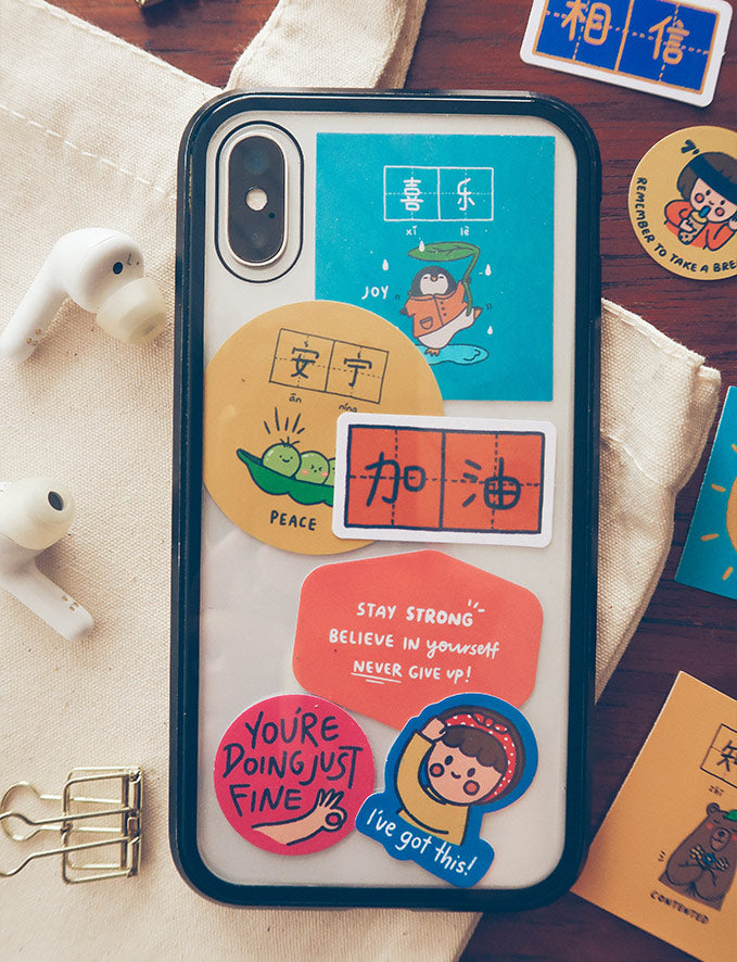 Dream Chaser Decal Sticker Pack Design 01 - Sticker by wheniwasfour | 小时候, Singapore local artist online gift store