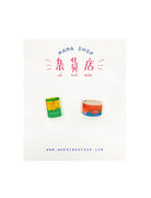 Mama Shop Earrings - Accessories by wheniwasfour | 小时候, Singapore local artist online gift store