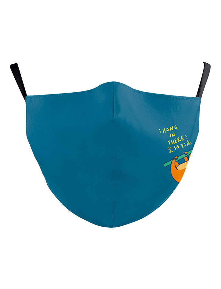 Sloth Hang In There Mask - Mask by wheniwasfour | 小时候, Singapore local artist online gift store