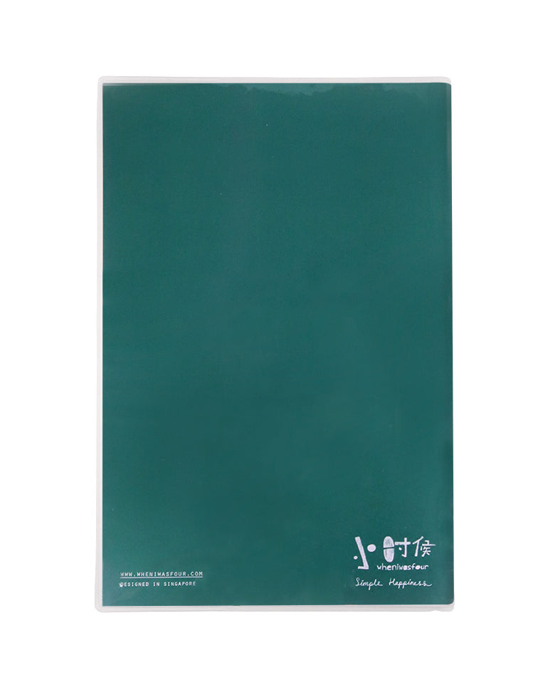 Perseverance A5 Notebook - Notebooks by wheniwasfour | 小时候, Singapore local artist online gift store