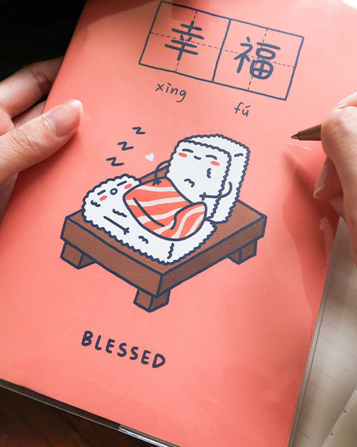Blessed A5 Notebook - Notebooks by wheniwasfour | 小时候, Singapore local artist online gift store