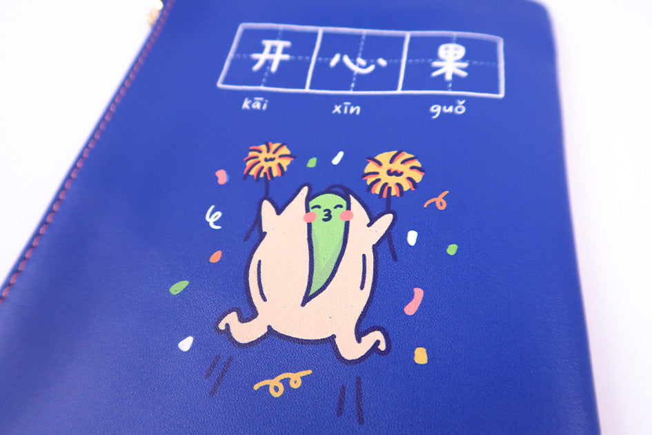 Blessed & Pistachio Pouch - Pouch by wheniwasfour | 小时候, Singapore local artist online gift store