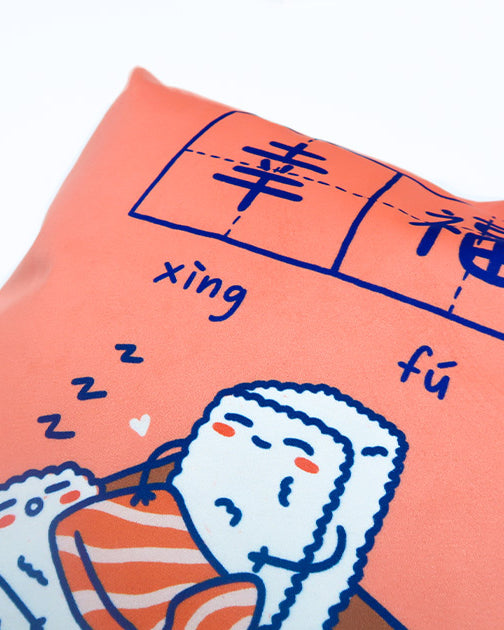 Blessed & Joy Cushion Cover - cushion cover by wheniwasfour | 小时候, Singapore local artist online gift store